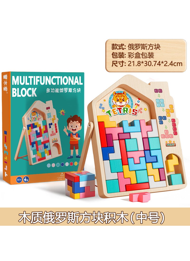 Generic - Tetris Building Blocks Puzzle for Kids Brain Development Classic medium tetris [40 large particle building blocks] - Image 1