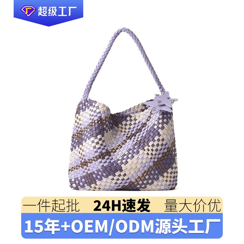 Handheld Woven Women'S Bag High-End Niche Design Large Capacity Tote Bag Fashionable All-Match Casual Shoulder Underarm Bag - Image 2