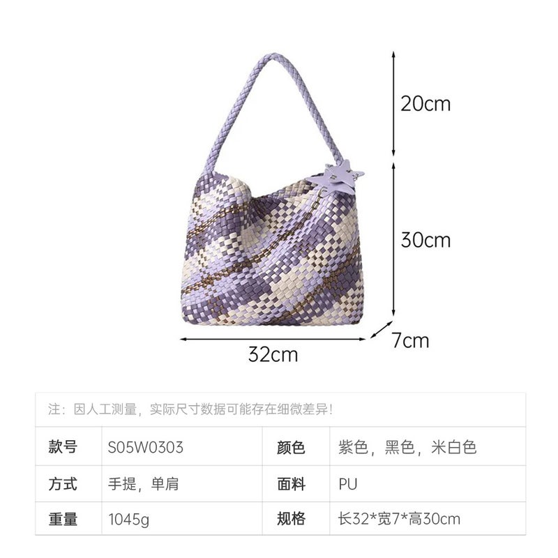 Handheld Woven Women'S Bag High-End Niche Design Large Capacity Tote Bag Fashionable All-Match Casual Shoulder Underarm Bag - Image 5