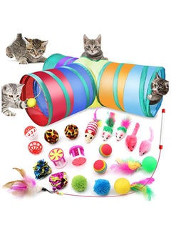21 pcs