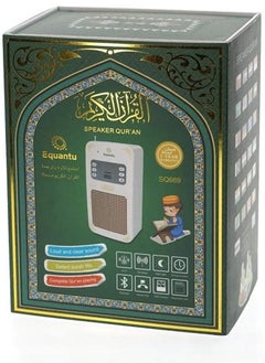 ELTRAZONE Portable Quran Bluetooth Speaker – Arabic Translator, MP3 Quran Player with USB Jack (White)  - Image 1