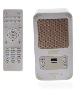 ELTRAZONE Portable Quran Bluetooth Speaker – Arabic Translator, MP3 Quran Player with USB Jack (White)  - Image 2