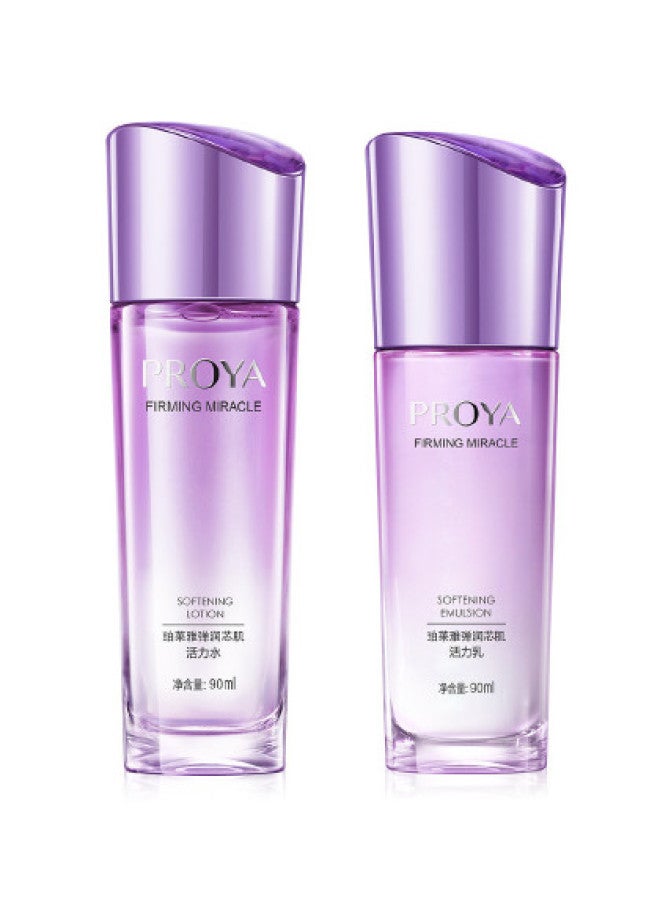 PROYA Hydrating & Anti-wrinkle Skincare Set - 90ml Essence & Emulsion For Plump, Bouncy Skin & Fine Line Reduction - Image 1