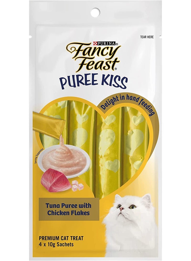 فانسي فيست هريس تونا بيوري كيس مع رقائق دجاج من بيورينا فانسي فيست 40 غرام