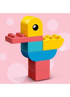 ليغو لعبة بناء صندوق القلب - 80 قطعة  - Image 4