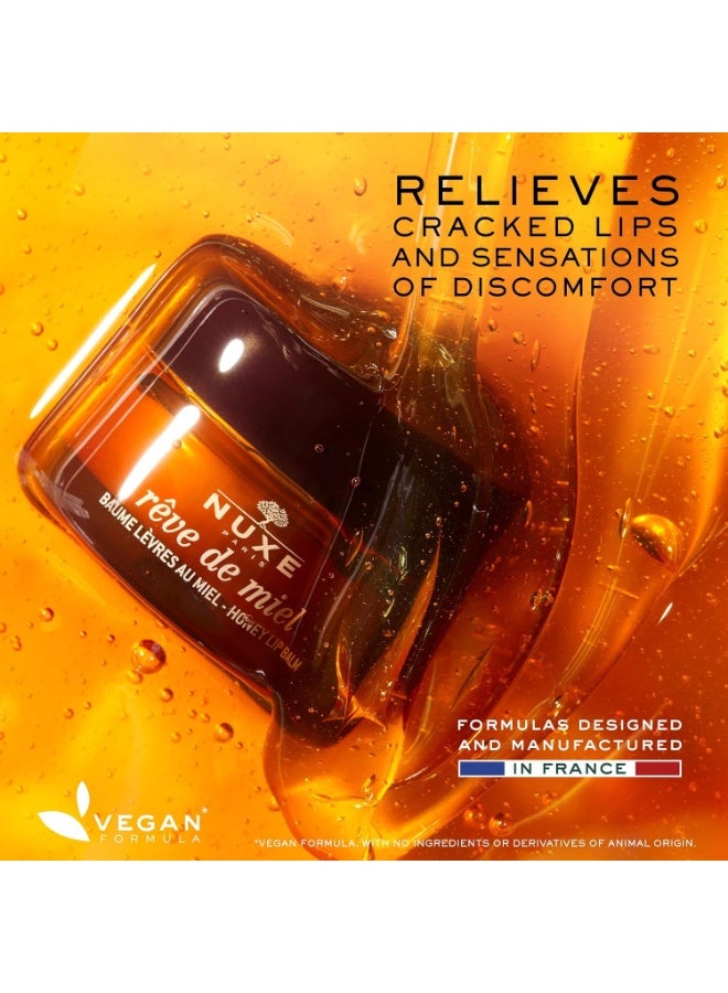 نوكس مرطب الشفاه بالعسل نوكس ريف دي ميل 15 جرام - Image 3