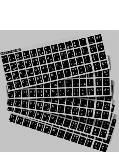 Arabic Keyboard Sticker With Big Letters Non-transparent Universal For Laptop Notebook
