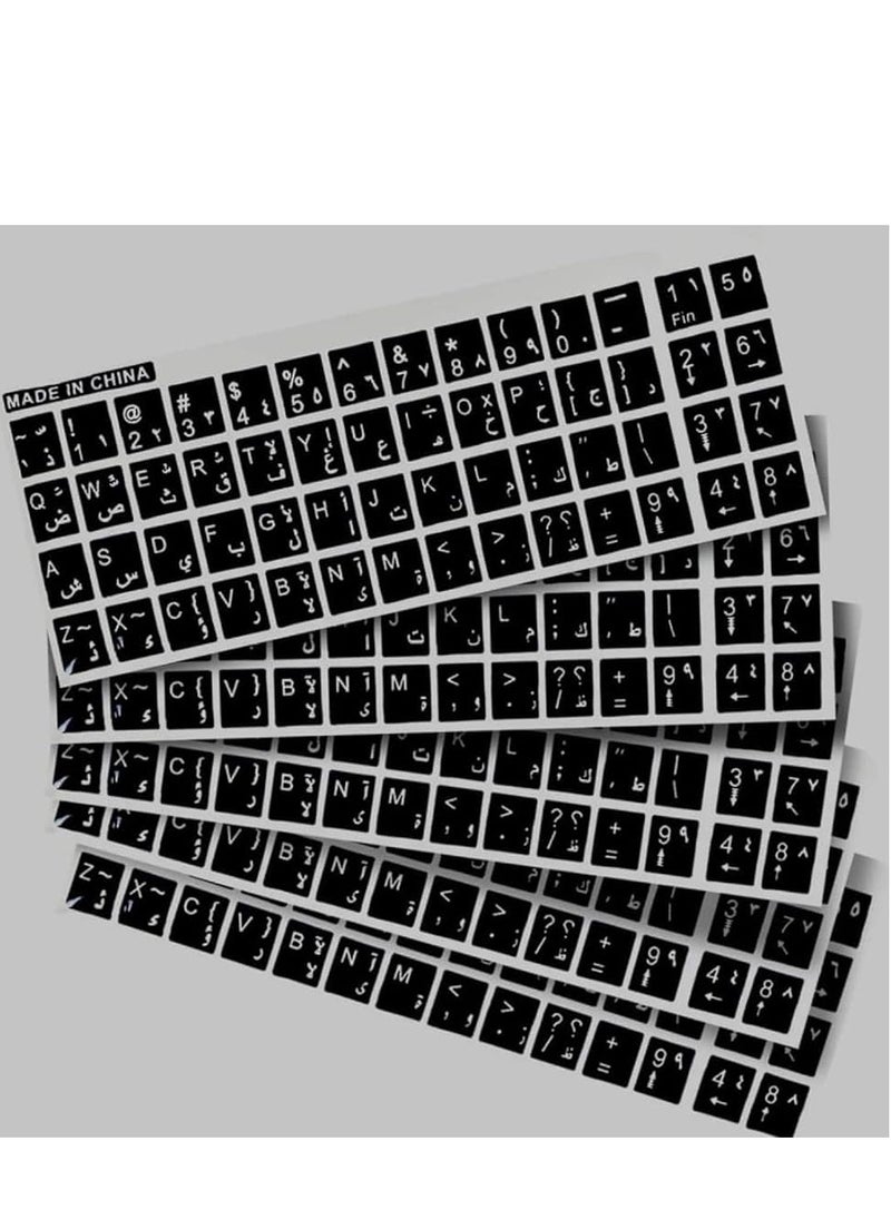 Generic Arabic Keyboard Sticker With Big Letters Non-transparent Universal For Laptop Notebook  - Image 1