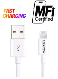 ADATA ADATA Lightning Cable for Apple Iphone MFi|  1M | White  - Image 1