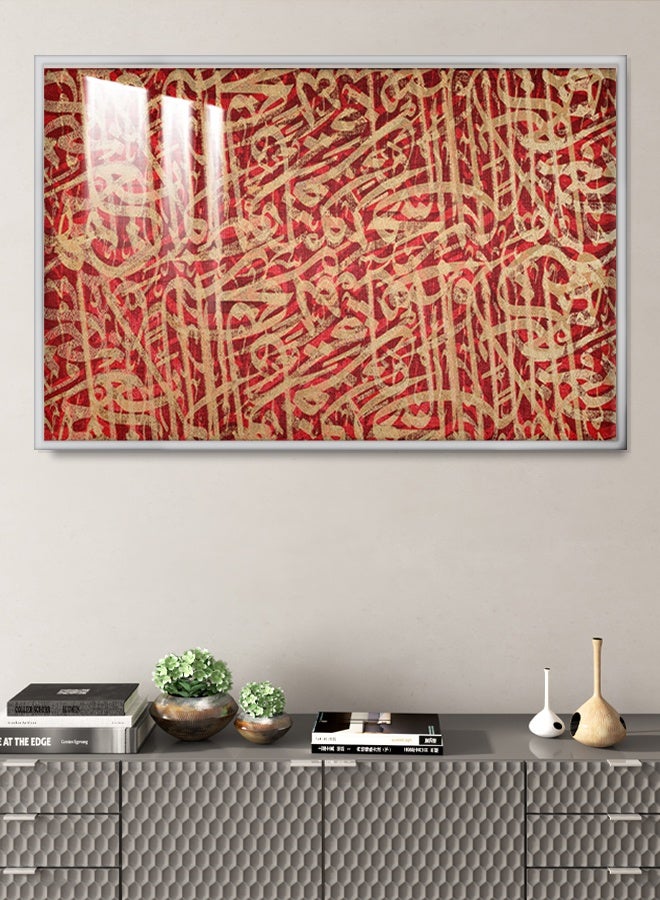 اربع جدران  لوحة جدارية خشبية فاخرة بتصميم خط عربي مع برواز و طبقة اكريلك شفاف - Image 3