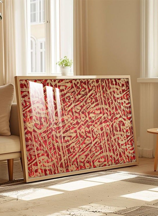 اربع جدران  لوحة جدارية خشبية فاخرة بتصميم خط عربي مع برواز و طبقة اكريلك شفاف - Image 5