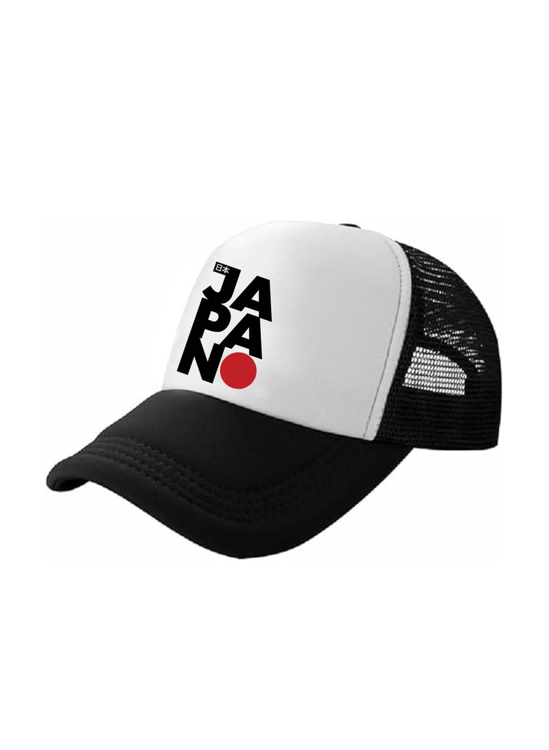 PRINTSHOP4ME Japan Mesh Cap With Plastic Closure For Men And Women–Perfect For National Day,Sports Activities And Casual Wear–Great Gift for Sports Fans And Events - Image 2