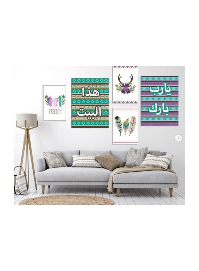 مجموعة لوحات فنية جدارية بتصميم انيق و عصري 