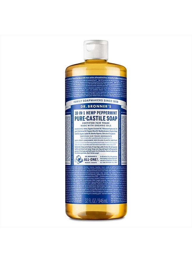 Dr. Bronner's Pure-Castile Liquid Soap - Peppermint 32 Ounce - Image 1