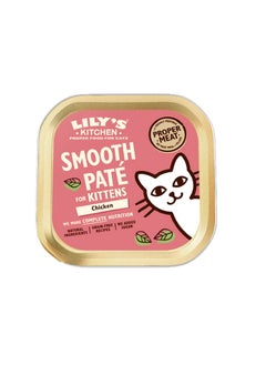 Lily's Kitchen Chicken Pate Kitten Wet Food 85 G