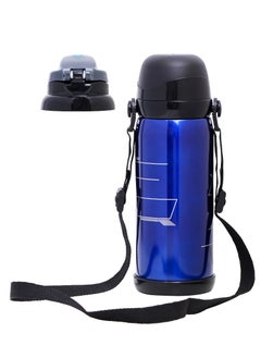 Eazy Kids Double Wall Insulated School Water Bottle - Blue, 800Ml  - Image 4
