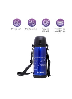 Eazy Kids Double Wall Insulated School Water Bottle - Blue, 800Ml  - Image 2