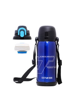 Eazy Kids Double Wall Insulated School Water Bottle - Blue, 800Ml  - Image 1