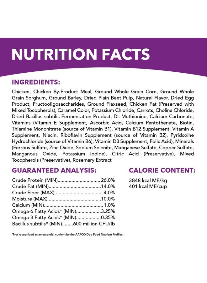 Iams Advanced Health Adult Healthy Digestion Dry Dog Food with Real Chicken, 6 lb. Bag - Image 3