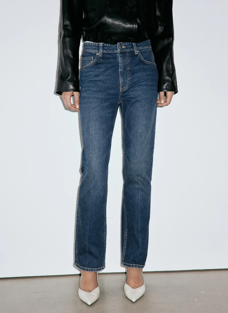 Slim-Fit High-Waist Jeans
