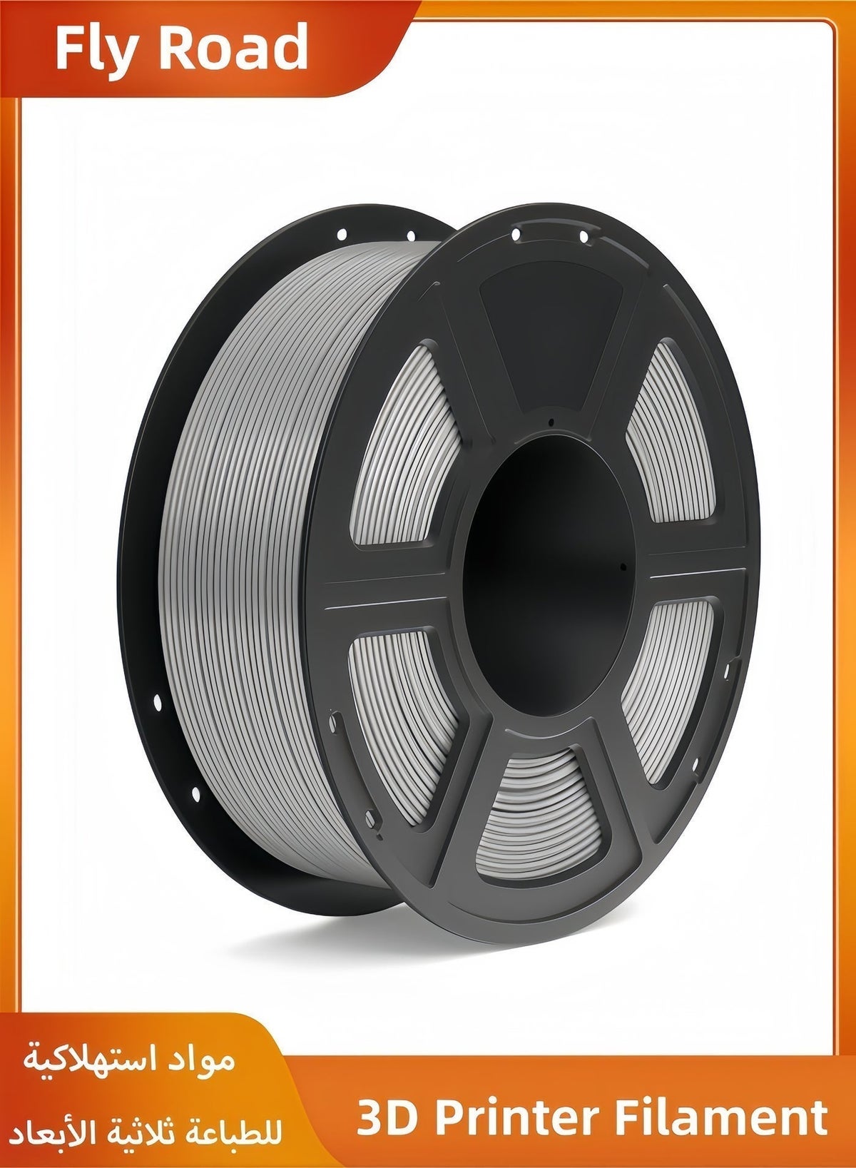 flyroad Flyroad Petg 3d Printing Filament 1 1000 g Z8E566945222F0A5C5E2CZ