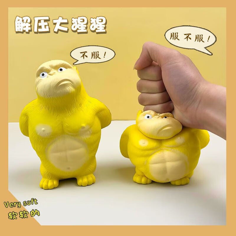 Internet Celebrity Huang Zong's Gorilla Pu Foam Squeeze Toy, Popular Stress-Relief Gadget, Wholesale Stress-Relief Toys, Squeeze Toy - Image 2