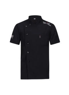NIBEMINENT Summer Breathable Dining Chef Overalls Short Sleeve Baking Restaurant Ding Room Canteen Back Kitchen Work Clothes Men and Women  - Image 1