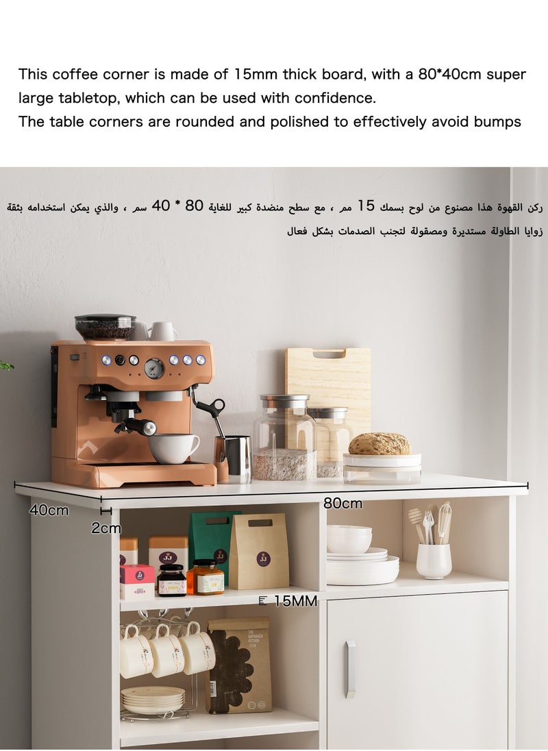 80*40*90cm Coffee Corner MDF Coffee Cabinet With Large Storage Capacity For Living Room Or Office - pzsku/Z8E56A9B11BADE6AF95C9Z/45/_/1682404789/caae7844-6b11-417e-bb26-737cef52e4db