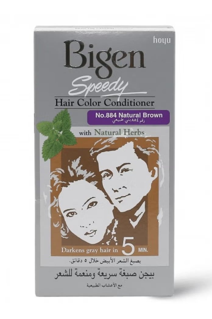 بايجن صبغة شعر خالية من الامونيا رقم 884 بني طبيعي - Image 1