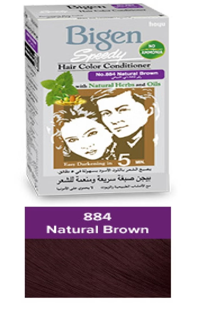 بايجن صبغة شعر خالية من الامونيا رقم 884 بني طبيعي - Image 2