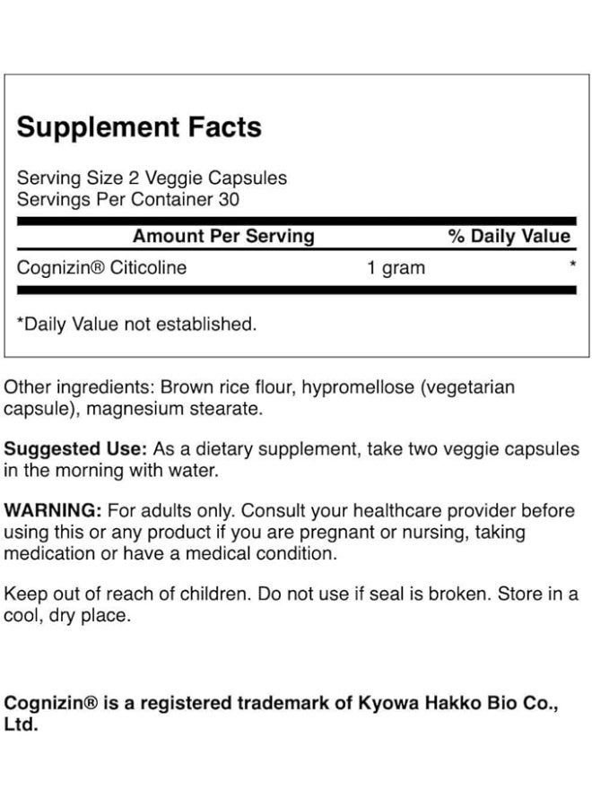 SWANSON COGNIZIN CITICOLINE 500MG | 60 VEGGIE CAPSULES - Image 2