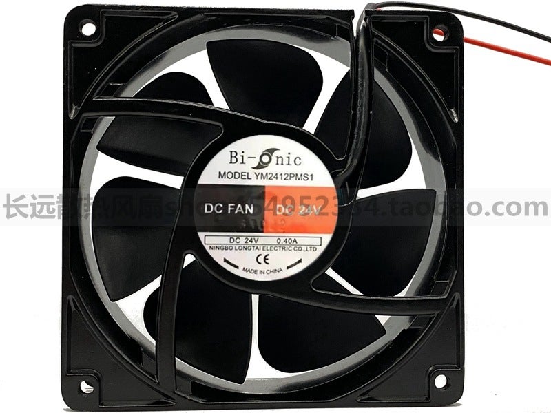 Bi-nic YM2412PMS1 24V 0.40A large air volume welding machine frequency converter metal frame cooling fan Plastic frame - Image 1