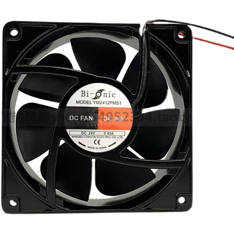 Bi-nic YM2412PMS1 24V 0.40A large air volume welding machine frequency converter metal frame cooling fan Plastic frame - Image 5