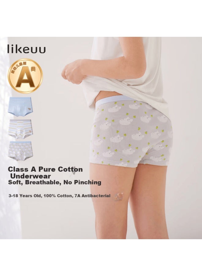 Like Uu Children's Underwear Boys And Girls Pure Cotton Class A Underwear Developmental Period Primary School Underwear - Image 1