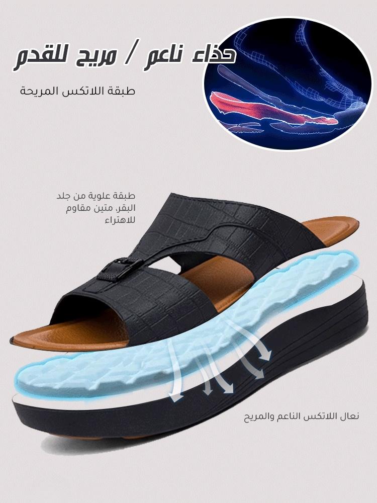 Men's Fashionable Outdoor Thick-Soled Casual Footwear - Image 3