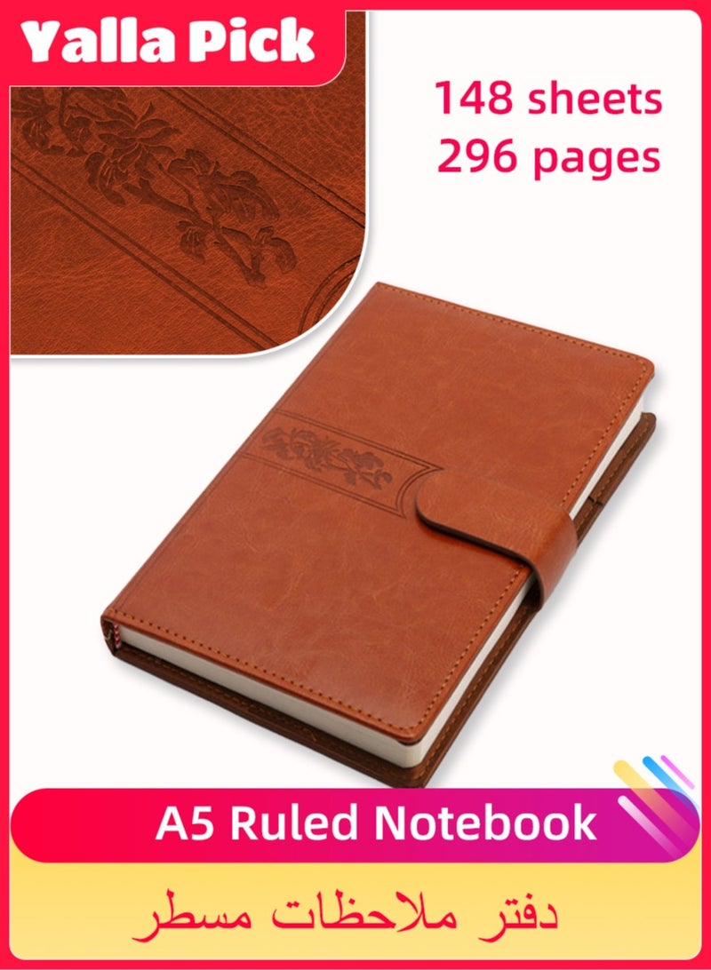 يلا بيك دفتر ملاحظات جلدي A5، غلاف مقوى، ٢٩٦ صفحة، دفتر أعمال بأوراق فضفاضة، دفاتر مسطرة للكتابة والأعمال والدراسة (بني) - Image 1
