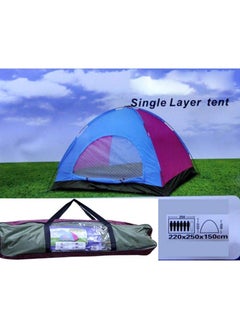 Generic Single Layer Dome Tent for 6 Persons [PT-9511] 