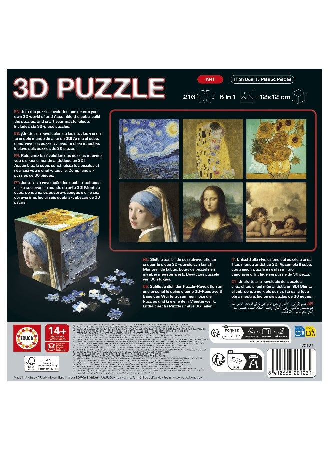 EDUCA فن الألغاز ثلاثي الأبعاد تحدي الألغاز على شكل مكعب مع إجمالي 216 قطعة. - Image 3