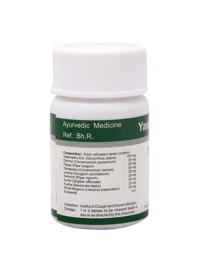 Dhanvantari Dhanvantari Yastimadhu Ghanvati - 60 Tablets, Pack of 1 (AF24) - Image 2