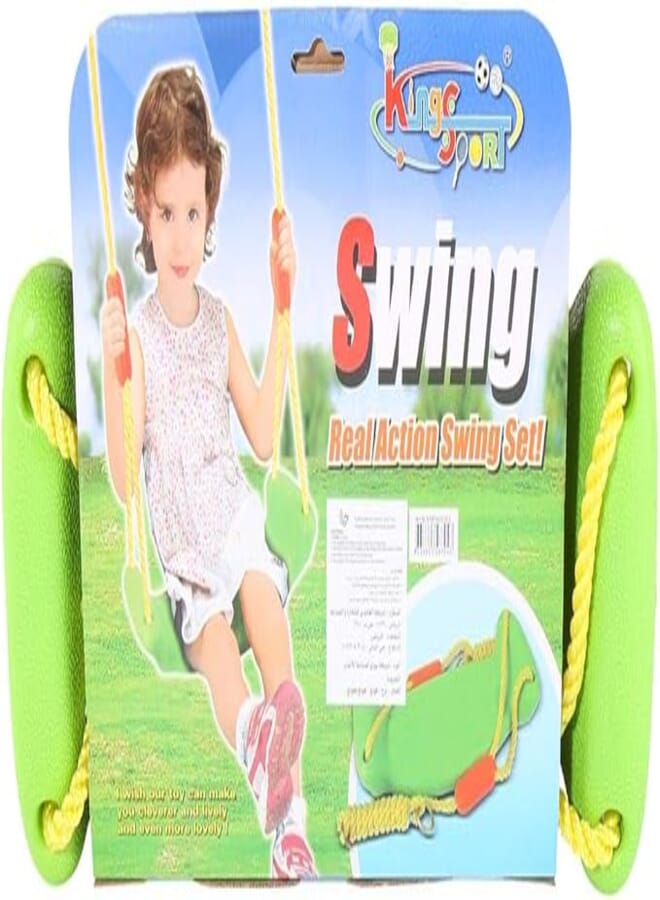 GTOYS Safty Swing, MultiColor