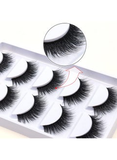 Lashes 5D Faux Mink Lashes 100% Handmade Luxurious Fake Eyelashes Lightweight Fluffy False Eyelashes 5 Pairs Pack (Pretty) - pzsku/Z8E59A511464C59331FCDZ/45/_/1694504203/9a63a49d-11f3-4942-a09b-22865d1c0fb1