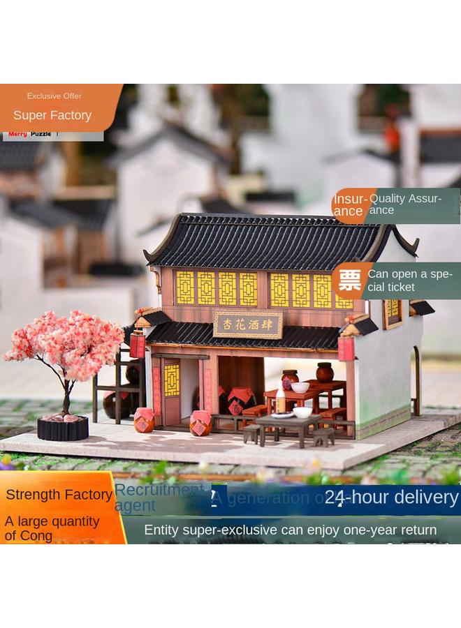 Bluejw Creative Retro Huizhou Architectural Model Apricot Flower Wine Shop Handmade 3d Villa Gift Ornaments For Women - Image 2