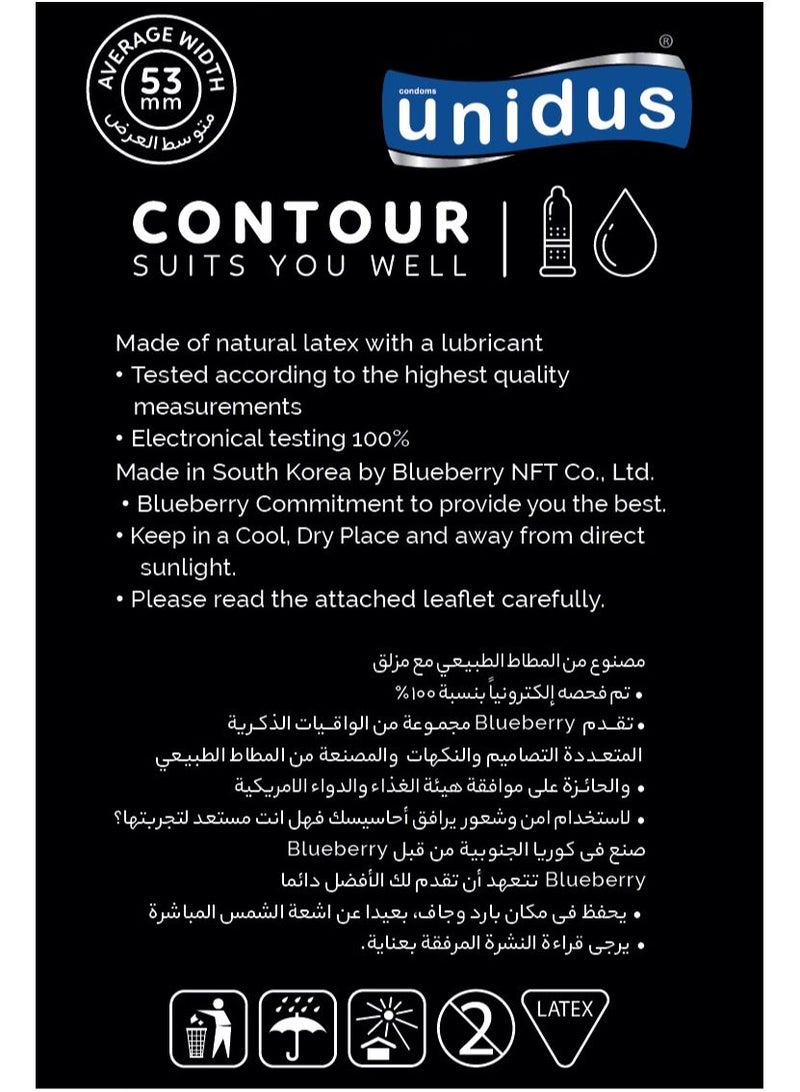 Unidus Condom - CONTOUR - Suits you Well - Lubricated Condoms for Men, Pack of 3 - Image 2