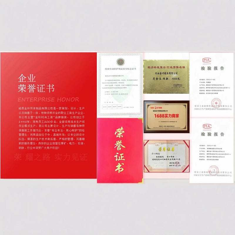 Double-Layer Thickened Welder Denim Work Clothes Suit Fireproof Flower Anti-Scalding Tooling Wear-Resistant Work Protection Clothing Factory Clothing - Image 5