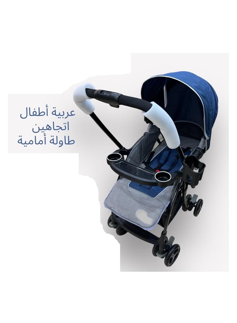 Lightweight Foldable Baby Stroller