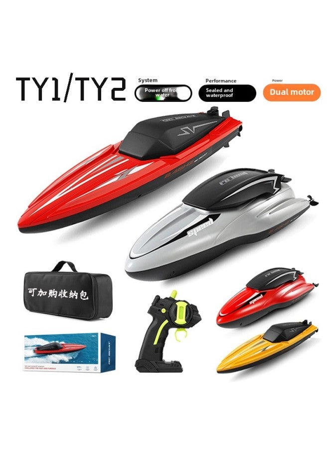 قارب كبير 2.4 جيجا عالي السرعة للتحكم عن بعد، قارب سريع للسباقات المثيرة، لعبة التحمل الطويل بمحرك مزدوج للتحكم عن بعد - اللون: Ty2 - أصفر - المواصفات: إصدار بطارية واحدة - Image 2