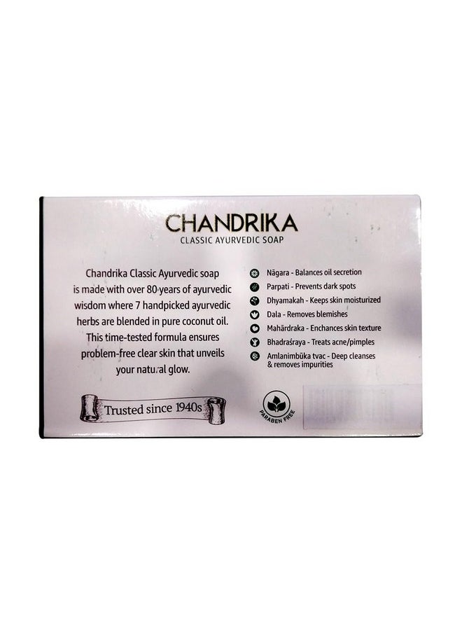 Chandrika Soap Ayurvedic Herbal And Vegetable Oil Soap2.64 Ozcase Of 10  - Image 3