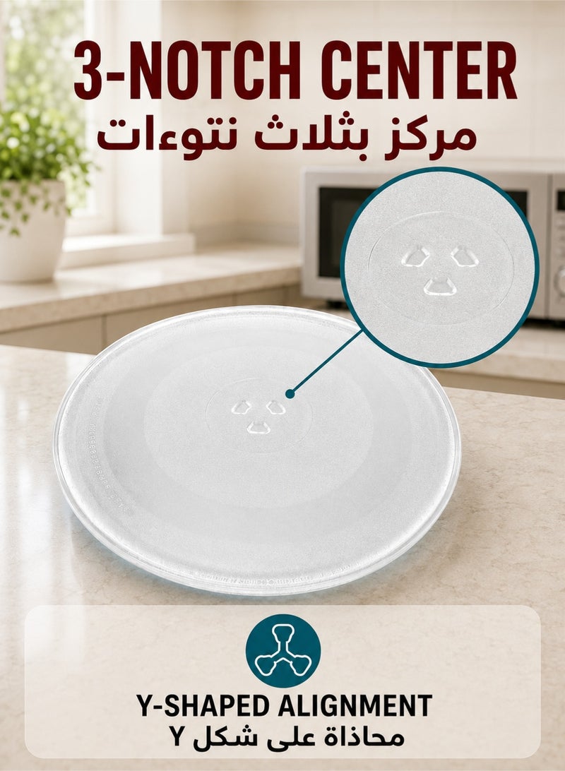 XiuWoo Microwave Oven Glass Plate Replacement 24.5cm - Image 3