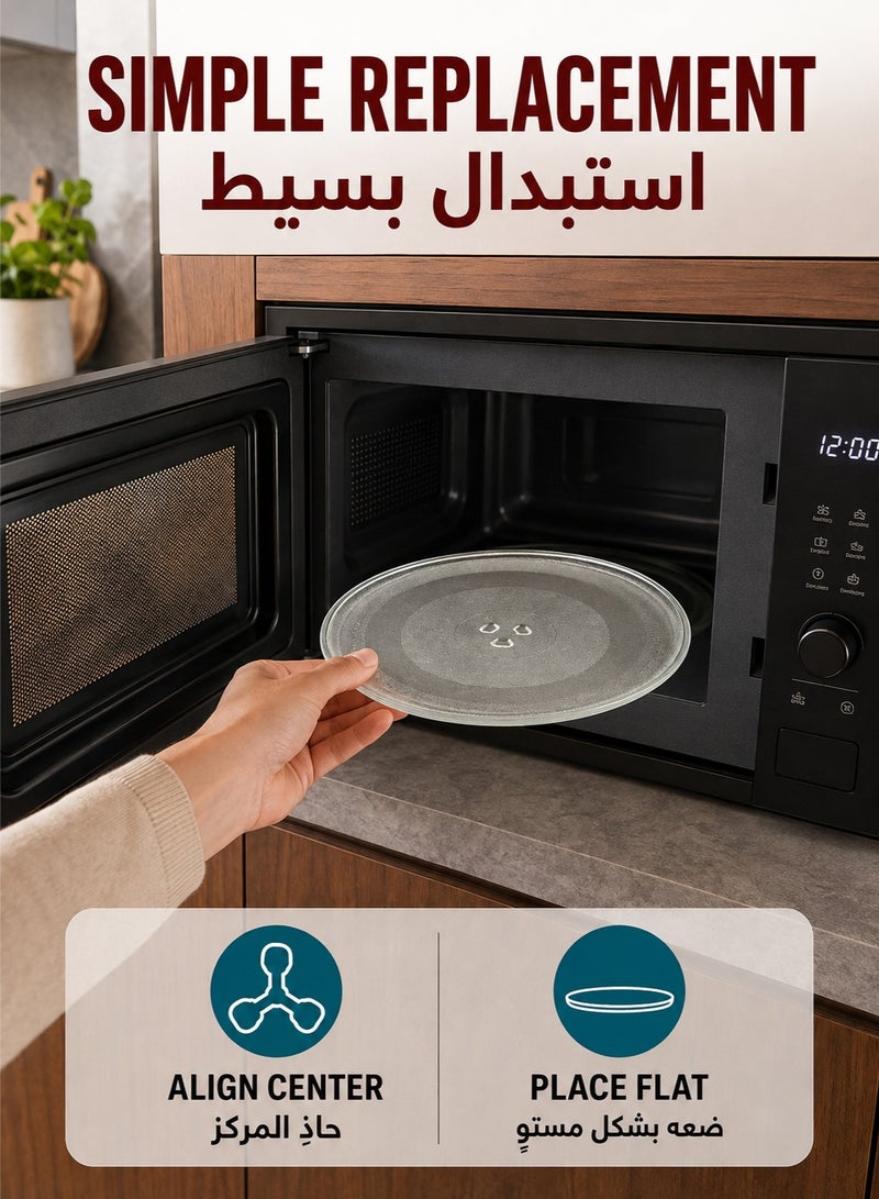 XiuWoo Microwave Oven Glass Plate Replacement 24.5cm - Image 4