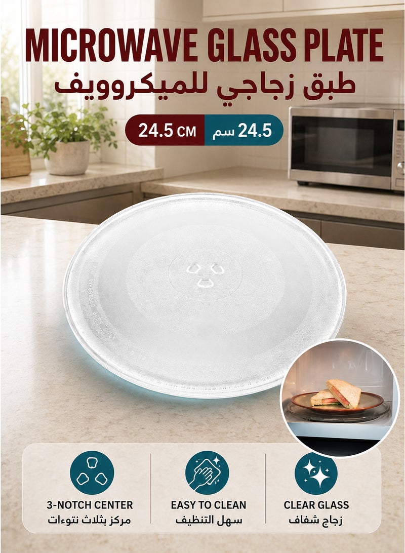 XiuWoo Microwave Oven Glass Plate Replacement 24.5cm - Image 1